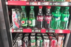 Image of soft drinks in cooler