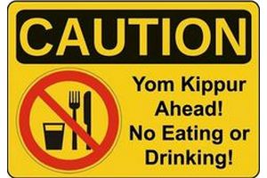 Image of Yom Kippur Ahead warning sign